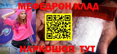 МДПВ Будённовск