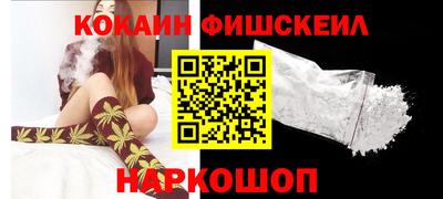 МДПВ Будённовск