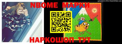 кокаин Бузулук
