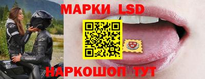 кокаин Бузулук