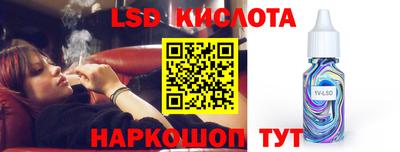 МДПВ Будённовск
