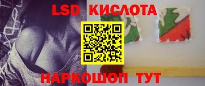 сатива Бугуруслан