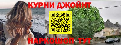 кокаин Бузулук
