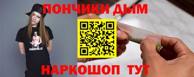 МДПВ Будённовск
