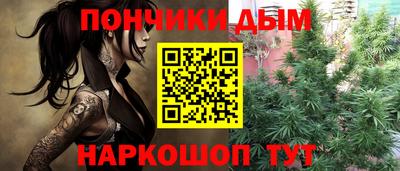 сатива Бугуруслан