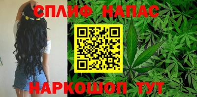кокаин Бузулук