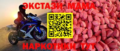 сатива Бугуруслан