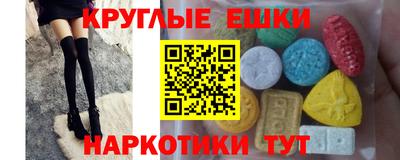 МДПВ Будённовск