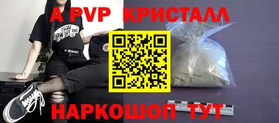 МДПВ Будённовск