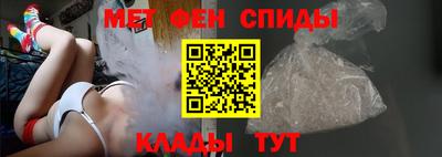 сатива Бугуруслан