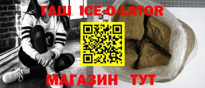сатива Бугуруслан