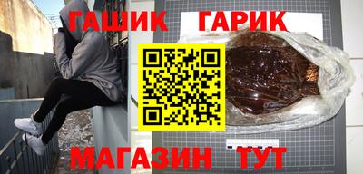 кокаин Бузулук