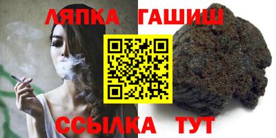 кокаин Бузулук