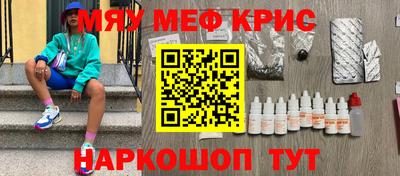сатива Бугуруслан