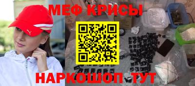 сатива Бугуруслан