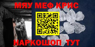 сатива Бугуруслан